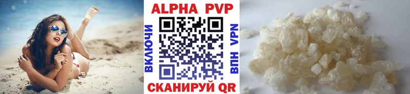 A PVP СК Ливны