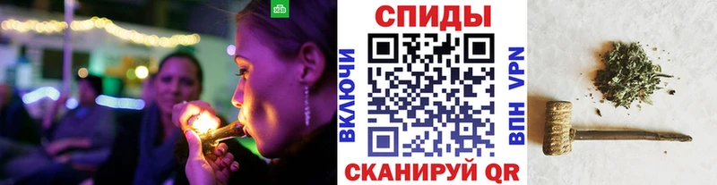 БУТИРАТ GHB  blacksprut ТОР  Ливны 