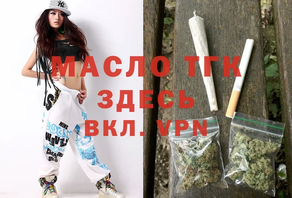 MESCALINE Балабаново