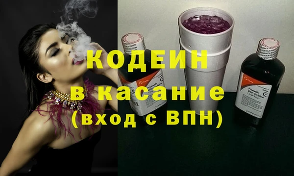 кокаин VHQ Баксан