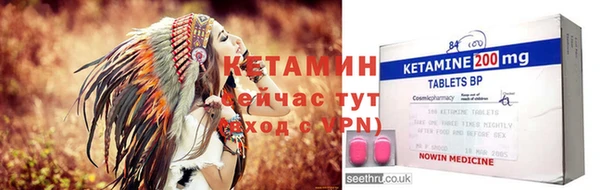 кокаин VHQ Баксан