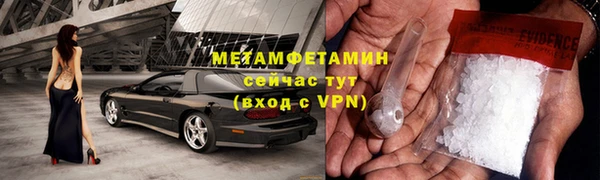 кокаин VHQ Баксан