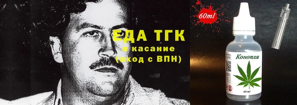 кокаин VHQ Баксан