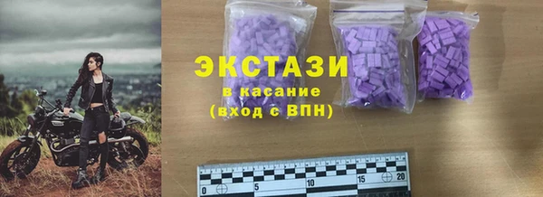 кокаин VHQ Баксан