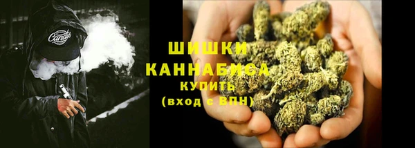MESCALINE Балабаново