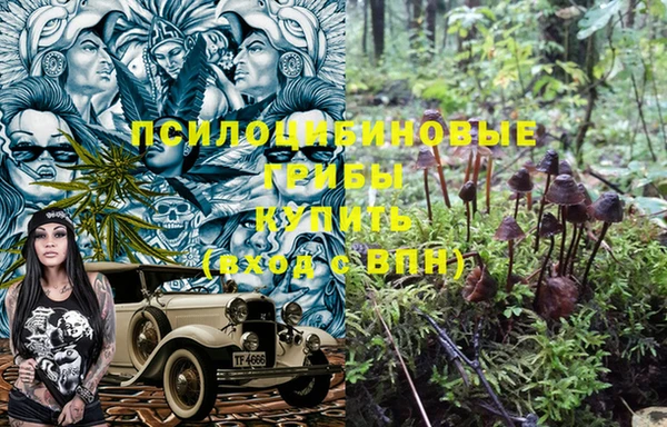 кокаин VHQ Баксан