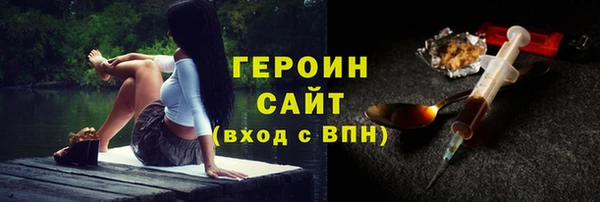 кокаин VHQ Баксан