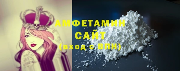 MESCALINE Балабаново