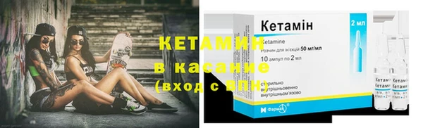 MESCALINE Балабаново