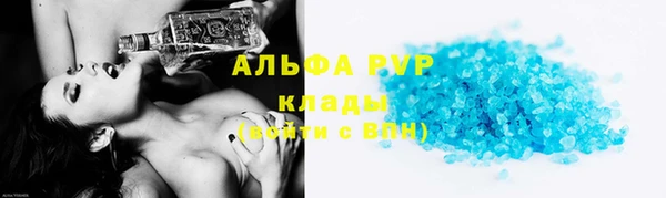 MESCALINE Балабаново