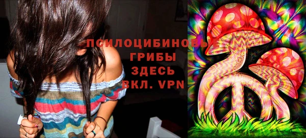 кокаин VHQ Баксан