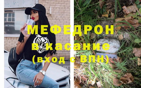кокаин VHQ Баксан
