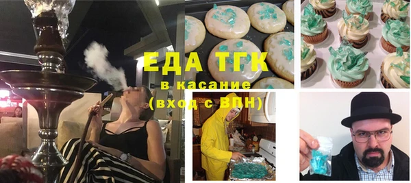 кокаин VHQ Баксан