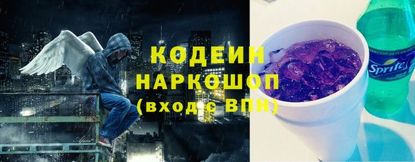 кокаин VHQ Баксан