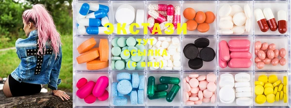 MESCALINE Балабаново
