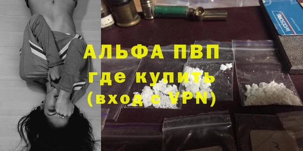 кокаин VHQ Баксан