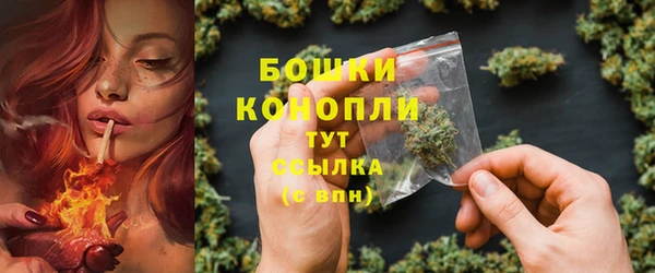 MESCALINE Балабаново