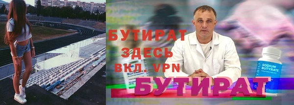 кокаин VHQ Баксан