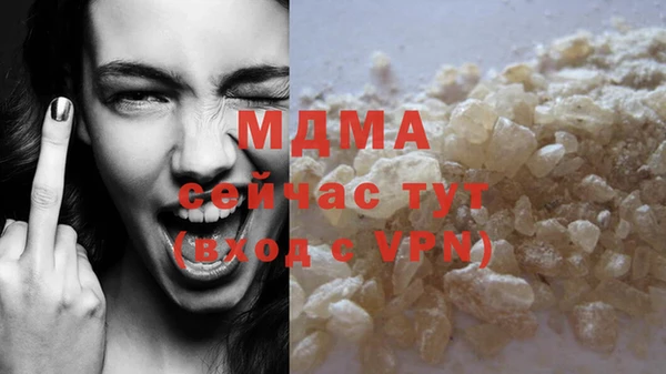 кокаин VHQ Баксан