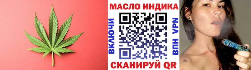 как найти   МЕГА вход  ТГК вейп  Ливны 